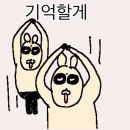 주차32 이미지