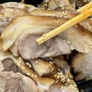 마님족발 이미지