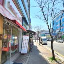 이삭토스트광주신창점 이미지