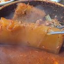 남대문전주식당 | [남대문 맛집] 남대문 갈치조림골목 '전주식당' 내돈내산 솔직 후기!