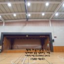 배다리초등학교 이미지