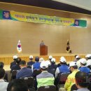 남원읍-16 이미지