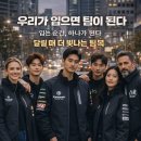 엠엠컴퍼니 이미지