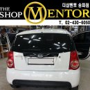 TheShop 이미지