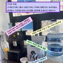 한국지엠달성바로서비스 네이버블로그
