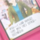 포칠민박 | [런던 여행 2일 차] 런던 피크닉, 그린파크, 런던 피시앤칩스, 골든어니언, 런던 뮤지컬, 레미제라블...