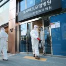 아시아드 요양병원 이미지