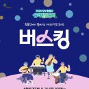 황룡각 티스토리