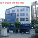 행운빌딩 이미지