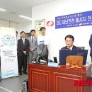 동서시스템주