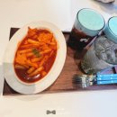 스타코(starco) 이미지