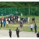 몬테리오 이미지