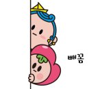 고깃리88번지 부산사직점 이미지