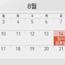 하진자동차공업사 이미지