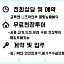 순영엠타워 이미지