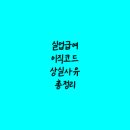 사유 이미지