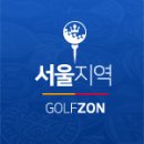 예스골프존 이미지