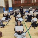 삽교중학교 이미지