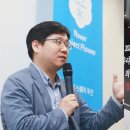 주식회사 헬스리더 이미지