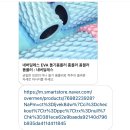네버딜레스 이미지