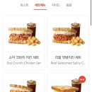 이삭토스트 경복궁역점