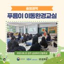 공주금성여자고등학교 이미지