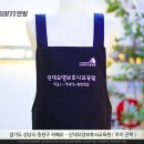 단대요양보호사교육원