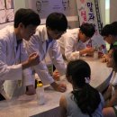 2016년 6월 11일 : 대구과학교육원 재미있는 주말과학실험교실 참가 이미지