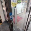 봄길의원 이미지