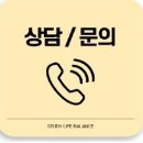 기흥더?? 프라임 뷰 이미지