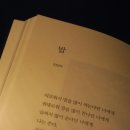 여물게 티스토리