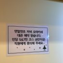 하리보초밥 | 혜화동초밥 대학로 초밥 맛집인 하리보 초밥 다녀온 후기