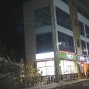 반찬가게 추천 국사랑 원주 우산점