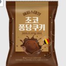 지에스25 이미지