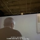 [세계여행] 집에서 떠나는 세계 유명 미술관 여행 - 근·현대 미술관 | [8월 27일] 국립현대미술관 김창열 작가 회고전 후기