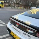 씨에스한방병원 | [용인수지]교통사고입원 2인실 시설 매우깔끔 밥도맛있는 씨에스한방병원