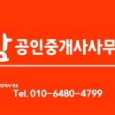 부송우남콤비타운아파트 이미지