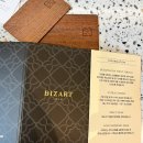 야크짐 | 🌴 [호텔] 제주도 서귀포 중문 가족 숙소 추천 :: 야크마을 제주 (2) 비자트홈 가든 스위트 객실 1박 2일...