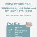 노노예예 이미지