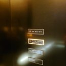 시그니엘 서울호텔 라운드리 | 잠실 '시그니엘 서울' 이용후기 [1] | 럭셔리 호텔 숙박후기