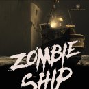 Art Zombie 이미지