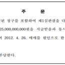 에이치에스파트너스 - 안양시 동안구 부림로170번길 38 | 에이치에스파트너스