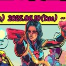 [프로젝트] 내가 꿈꾸는 공방 이미지