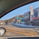 밀목주유소 이미지