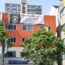 야탑동풋살장 이미지