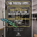 피티플래너 이미지