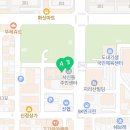 서신동-07(서신동 주민센터 도서관) 네이버블로그