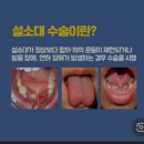 기린아이소아청소년과의원 이미지