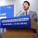한강기획