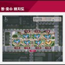 인천미산초등학교 | "부평구청역 엘크루" 전매제한 없는 10년 장기민간임대아파트ㅣ청약통장 없이 내 집 마련의 기회!